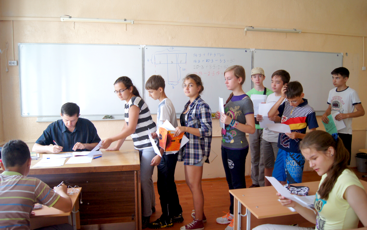 Лагерь «БКШ – Белорецкие каникулярные школы»