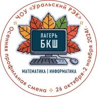 Заголовок